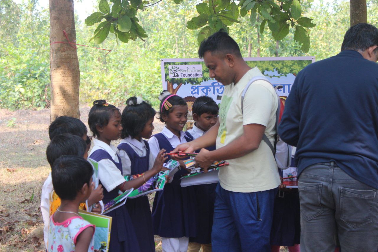 tree plantation image