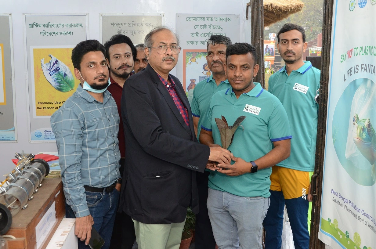 tree plantation image