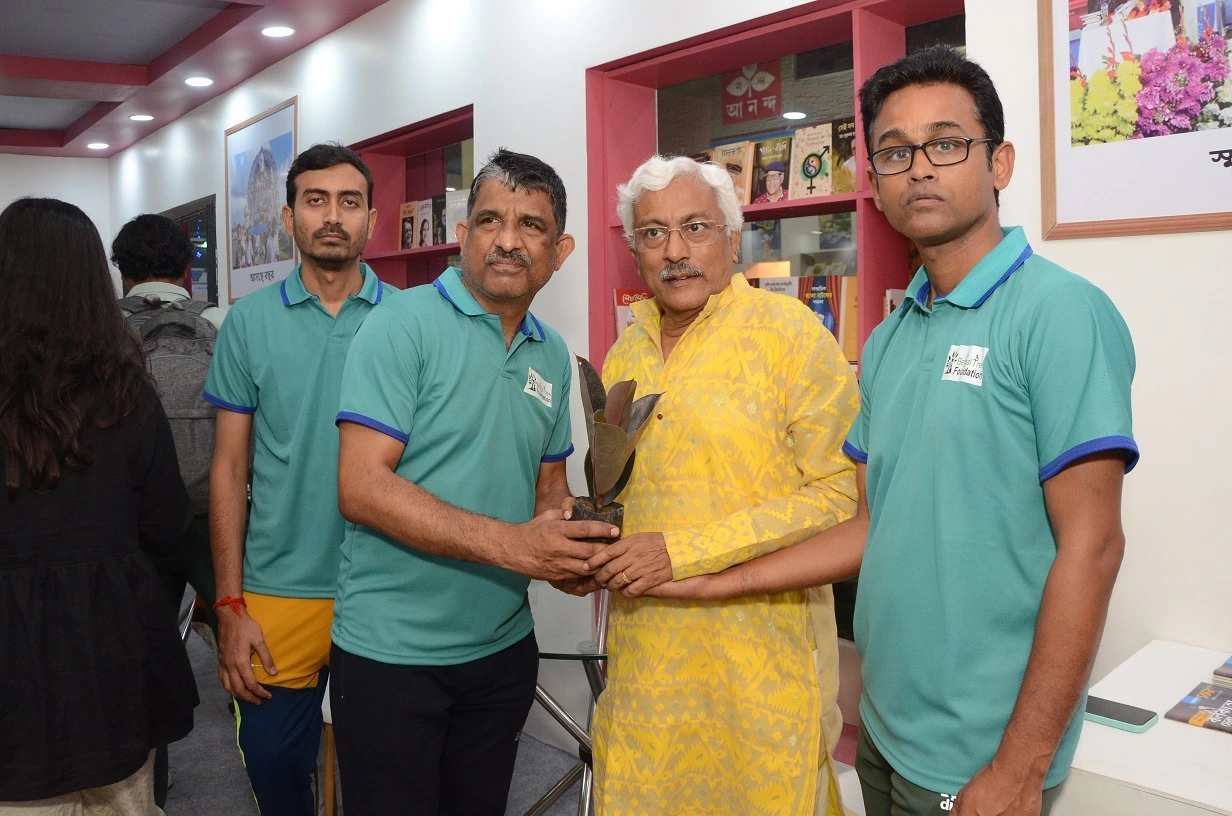 tree plantation image